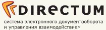 DIRECTUM