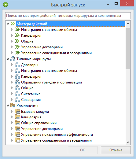 образец бизнес план страхование