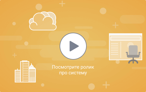 что такое система директум. Смотреть фото что такое система директум. Смотреть картинку что такое система директум. Картинка про что такое система директум. Фото что такое система директум