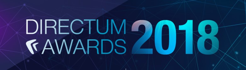 DIRECTUM Awards 2018