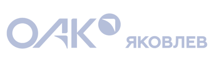 ОАК Яковлев
