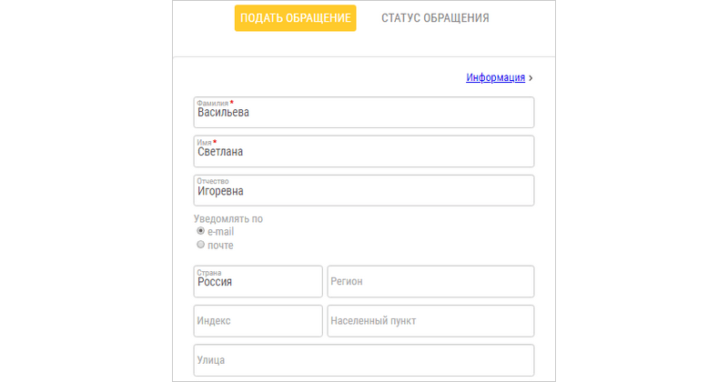 В России скоро появится цифровой рубль. что это такое и почему вы не хотите отвечать на этот вопрос?