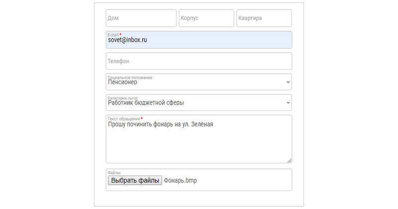 В России скоро появится цифровой рубль. что это такое и почему вы не хотите отвечать на этот вопрос?