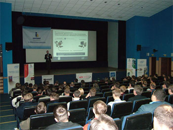Дни Бизнес-Партнеров. Осень 2007