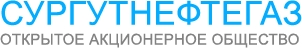 Сургутнефтегаз