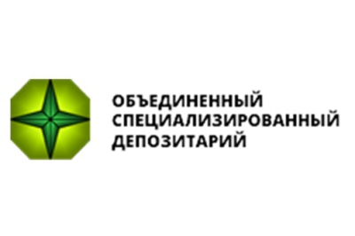 Специальный депозитарий. Первый специализированный депозитарий. Первый специализированный депозитарий. Первый специализированный депозитарий. Национальный расчетный депозитарий.