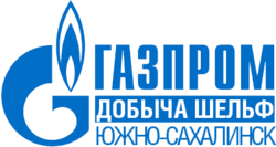 Directum Awards | Миграция бизнес-процессов на импортонезависимое ПО в ООО «Газпром добыча шельф Южно-Сахалинск»