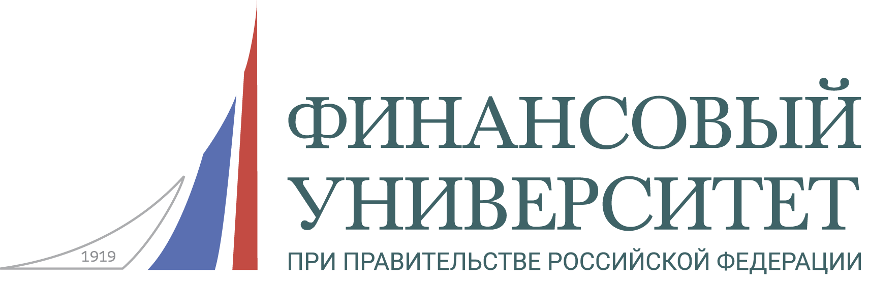 Финансовый университет при правительстве рф программирование