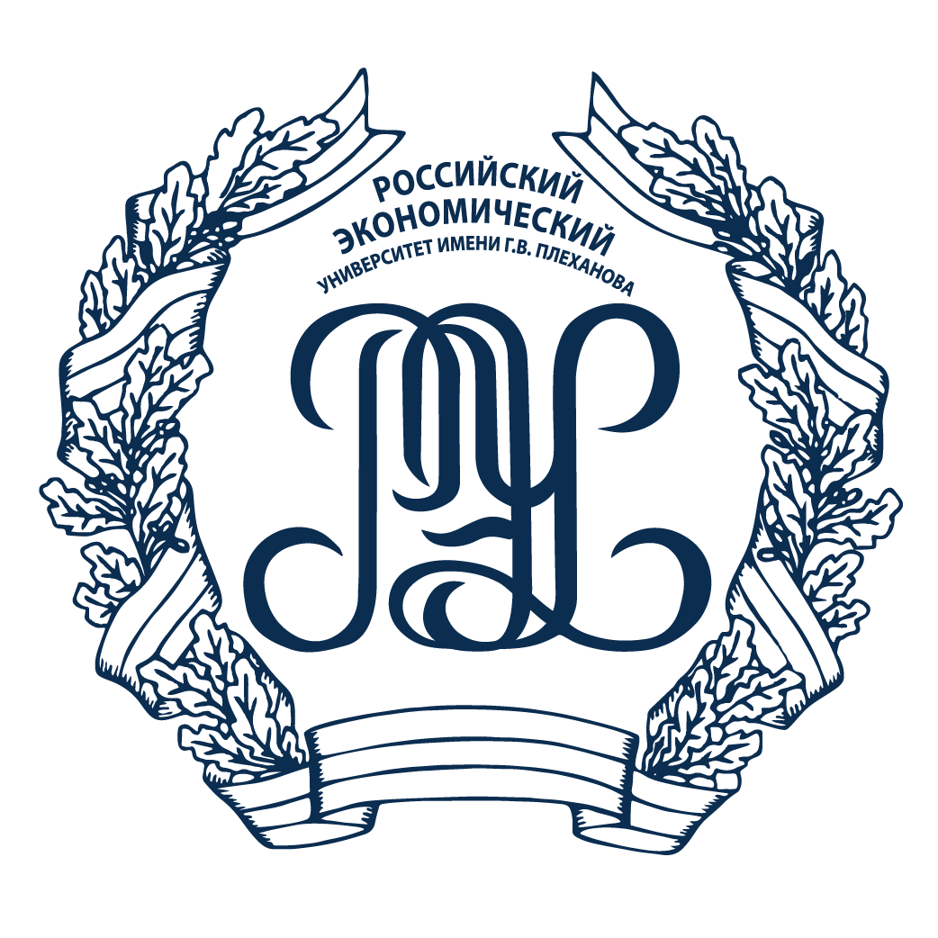 Название рэу. РЭУ имени г.в Плеханова лого. Эмблема РЭУ Плеханова. Российский экономический университет им г в Плеханова логотип. РЭУ имени г.в. Плеханова логотип.